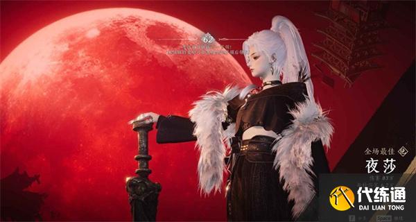 燕云十六聲止戈怎么玩