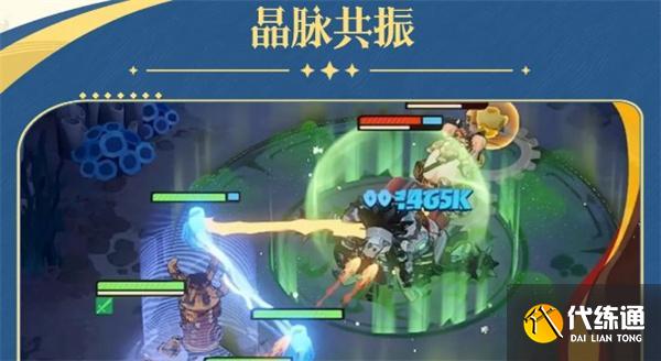 劍與遠征啟程祖婭怎么樣
