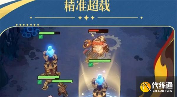 劍與遠征啟程祖婭怎么樣