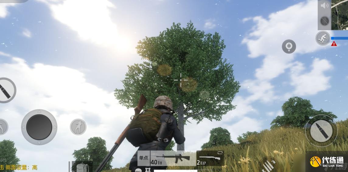 绝地求生中怎样扫车才能够达到精准