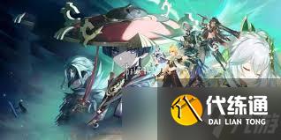 原神飛漆濺彩第二關怎么通關