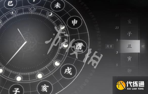 游俠網(wǎng)15