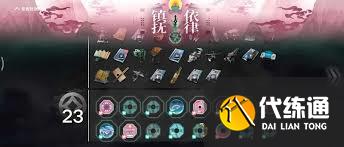 明日方舟界園肉鴿怎么玩