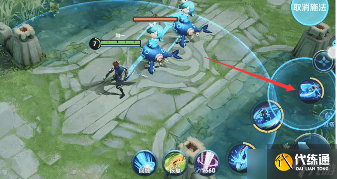 王者荣耀澜大招怎么控制方向