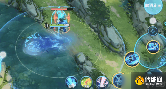 王者荣耀澜大招怎么控制方向