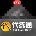 我的世界火藥有什么用 mc火藥獲取合成方法介紹