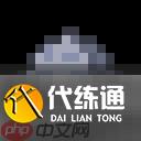 我的世界黏土球怎么獲得 黏土球最新獲取方法分享