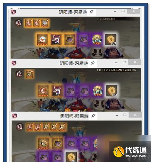 陰陽師批量強(qiáng)化的操作流程是什么？