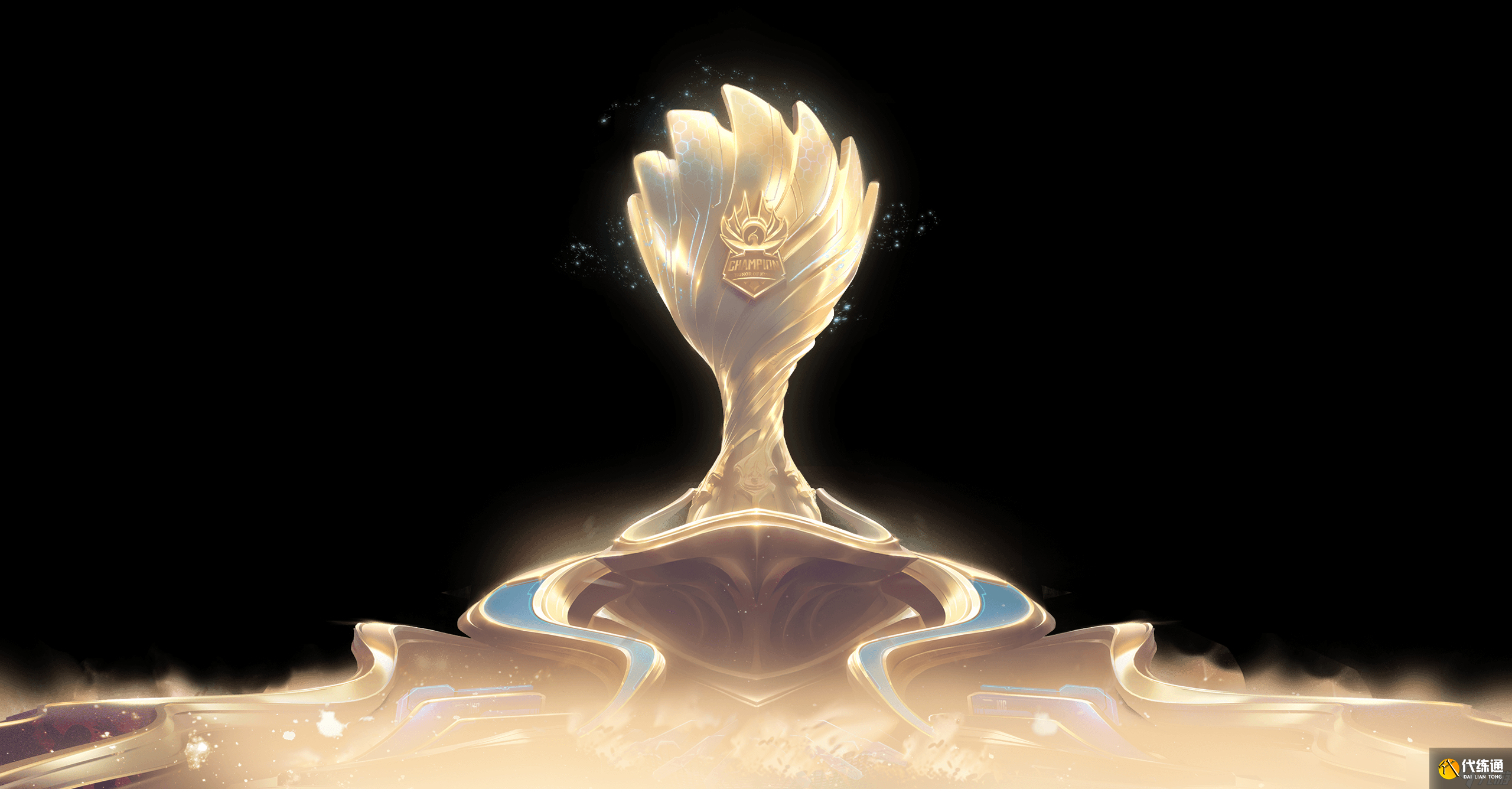 王者荣耀世界元歌boss怎么打