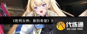 燕云十六聲如何解鎖涼州五大隱藏彩蛋