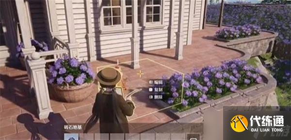 无限暖暖星露谷物语联动发卡如何获取