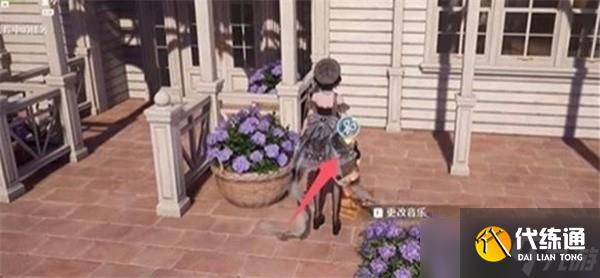 无限暖暖星露谷物语联动发卡如何获取