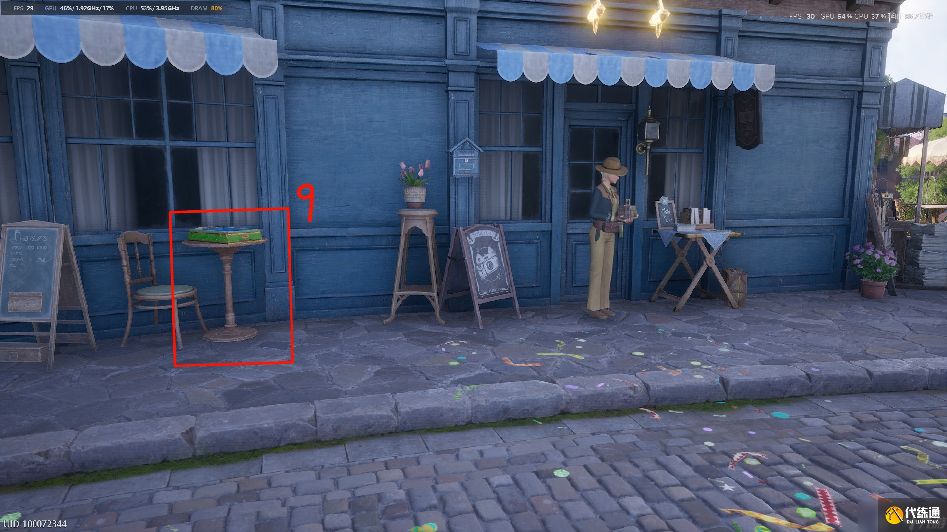 无限暖暖大世界家园家具图纸位置说明