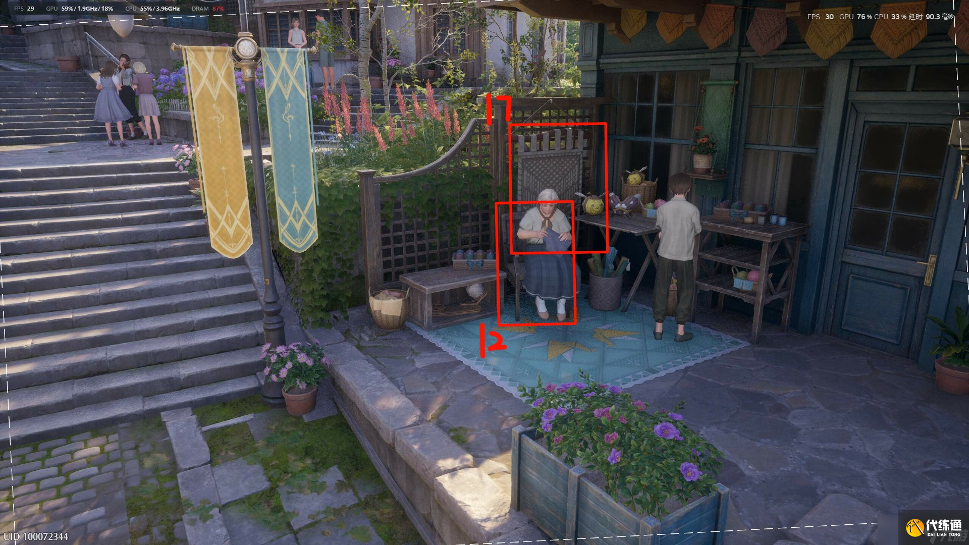 无限暖暖大世界家园家具图纸位置说明