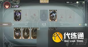 鸣潮2.4荣耀之丘怎么制霸