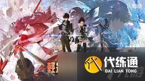 鸣潮2.4荣耀之丘怎么制霸