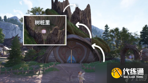 无限暖暖祈愿树林服装宝箱分布位置点