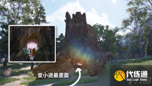 无限暖暖祈愿树林服装宝箱分布位置点