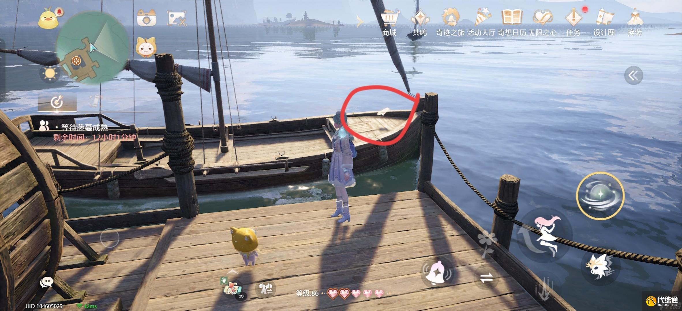 无限暖暖留声机唱片全收集点一览