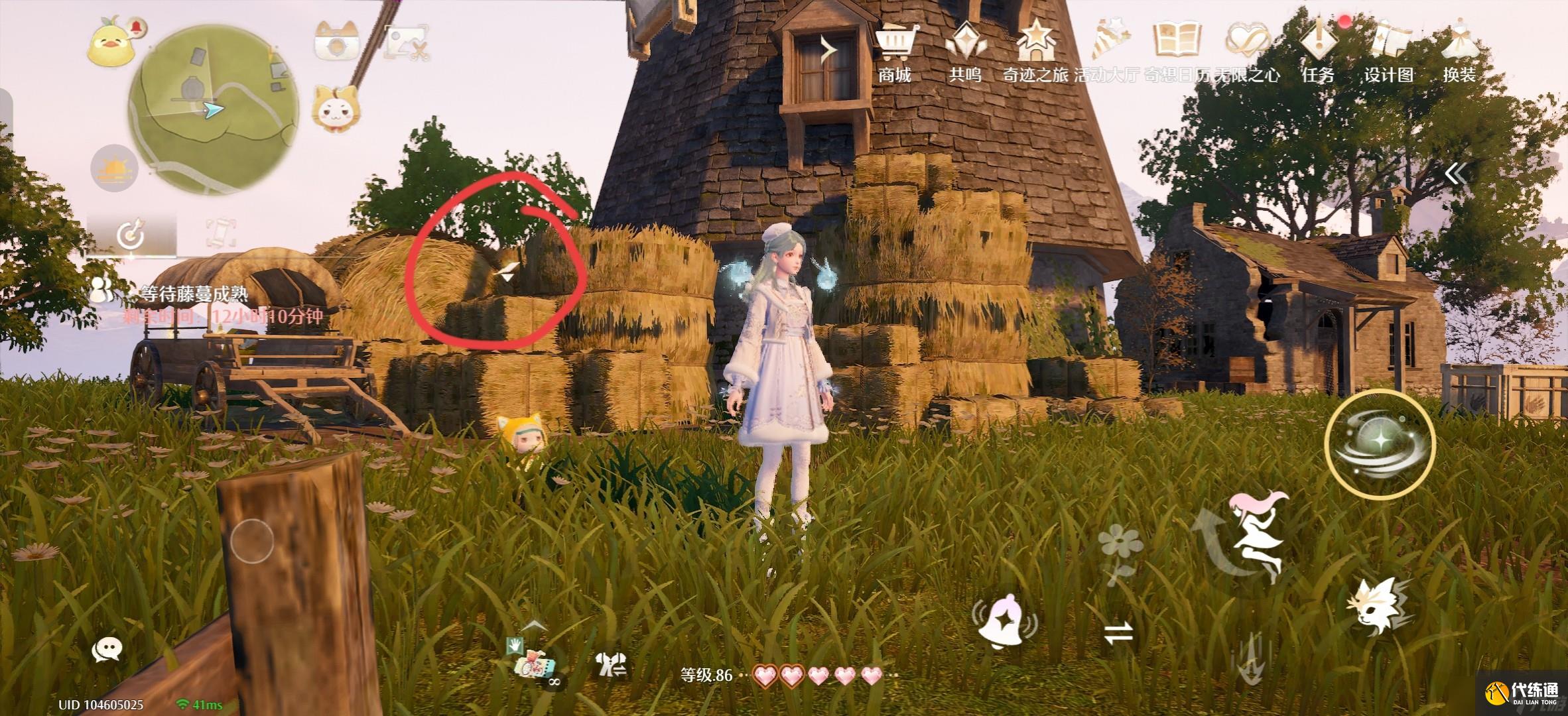 无限暖暖留声机唱片全收集点一览