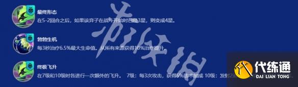 游俠網4