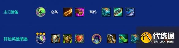 游俠網6