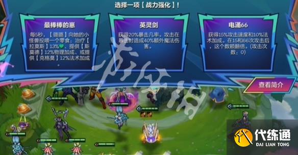 游俠網(wǎng)2
