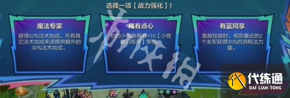 游俠網3