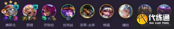游俠網2
