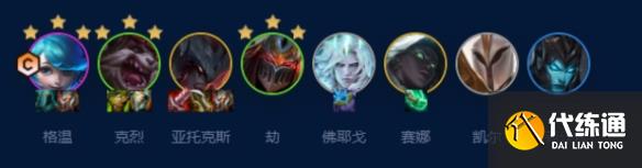 游俠網3