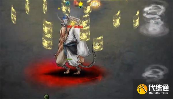 鬼谷八荒宗门逆天改命选什么好