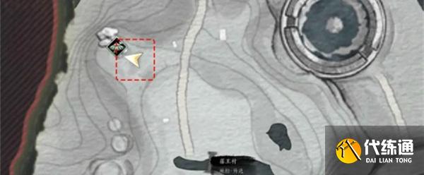 燕云十六聲玉露臺見聞在哪