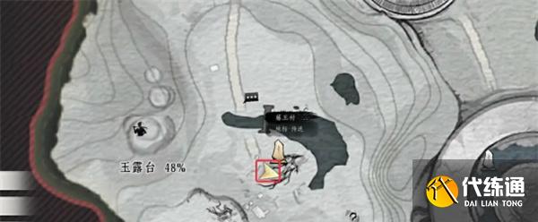 燕云十六聲玉露臺見聞在哪