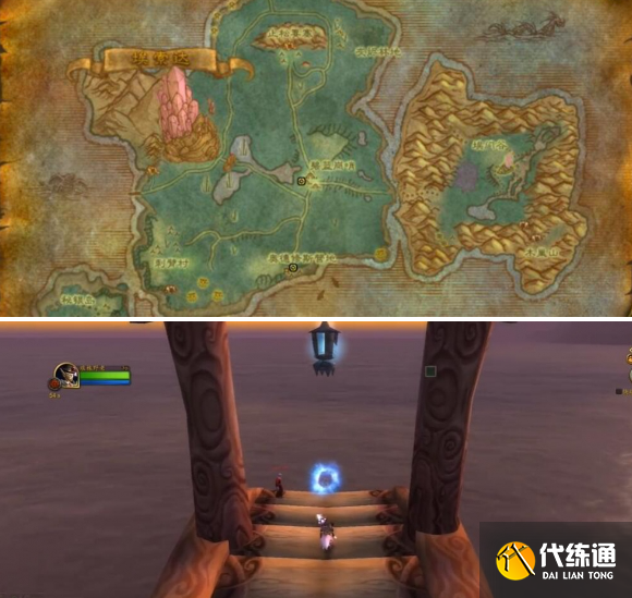 魔獸世界秘藍島前往秘血島方法1 魔獸世界秘藍島前往秘血島方法1