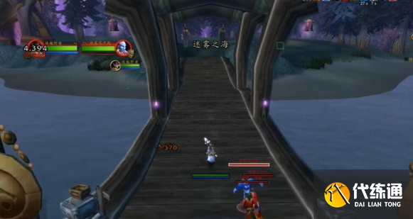 魔獸世界秘藍島前往秘血島方法2 魔獸世界秘藍島前往秘血島方法2