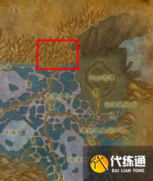 魔獸世界刀鋒山前往方法3 魔獸世界刀鋒山前往方法3