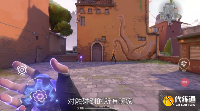 无畏契约源能行动壹决技能及玩法介绍4