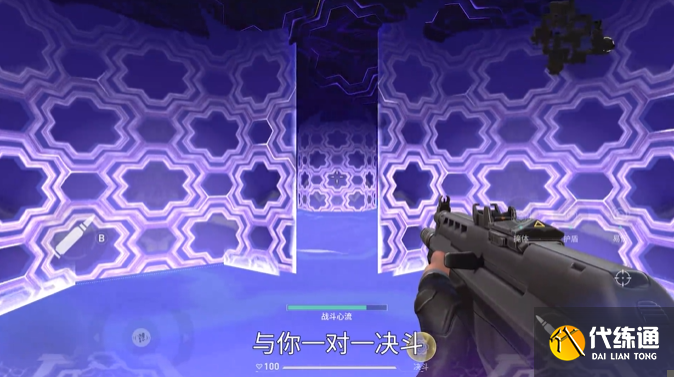 无畏契约源能行动壹决技能及玩法介绍5