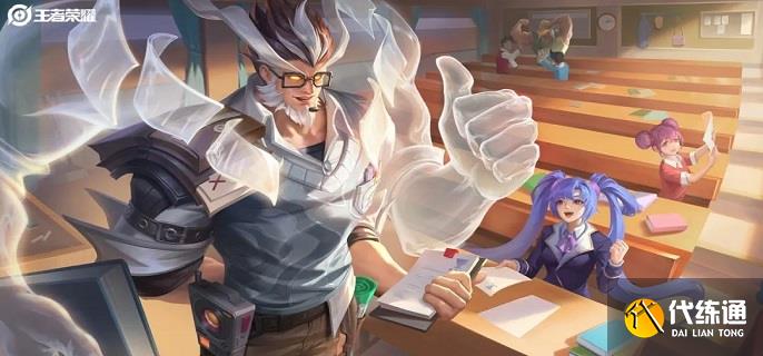 王者荣耀克制蚩奼的英雄汇总2 王者荣耀克制蚩奼的英雄汇总2