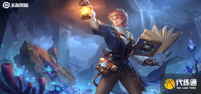 王者荣耀克制蚩奼的英雄汇总3 王者荣耀克制蚩奼的英雄汇总3