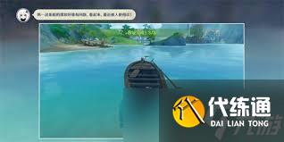 原神諦蹤匿行第一關線索在哪