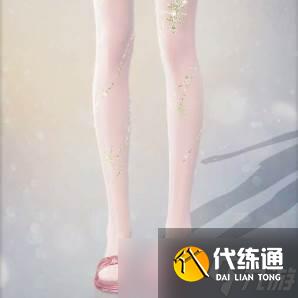 《无限暖暖》雾中清绿