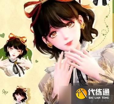 《无限暖暖》寒地之绿属性