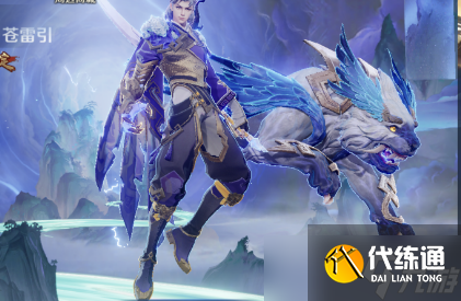 王者荣耀【王者荣耀】实战小技巧攻略