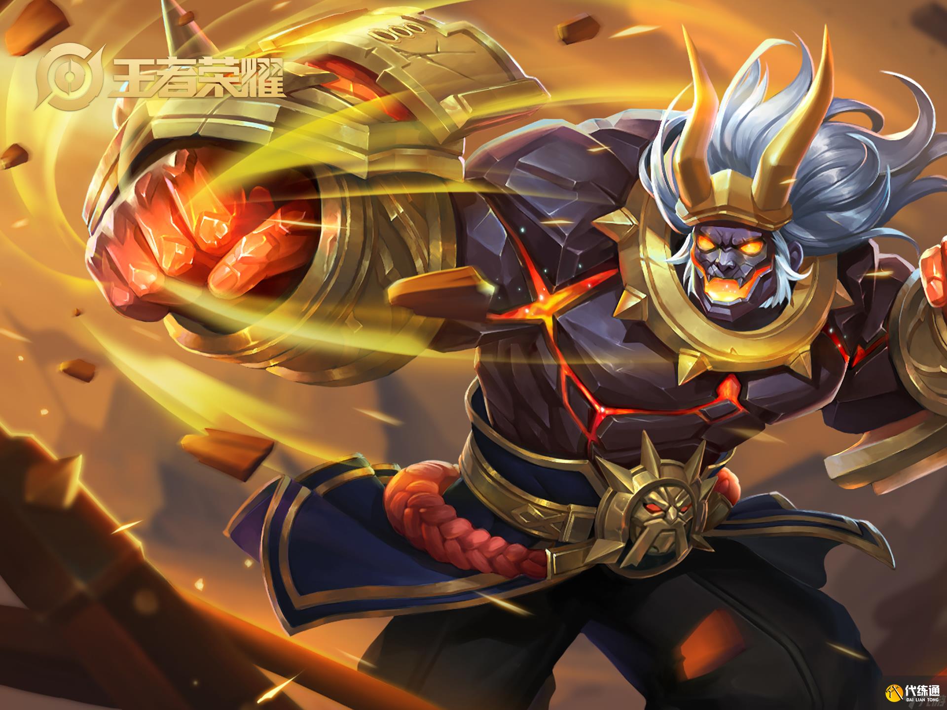 王者荣耀肉坦辅助老廉颇这样玩或许不错