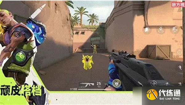 无畏契约源能行动盖可技能介绍