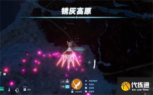 幻兽帕鲁通缉犯拉姆在哪里