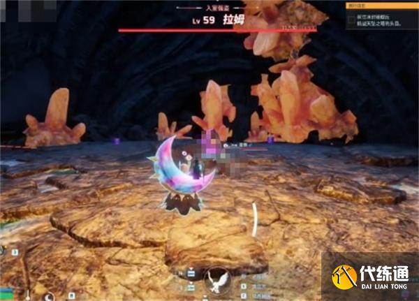 幻兽帕鲁通缉犯拉姆在哪里