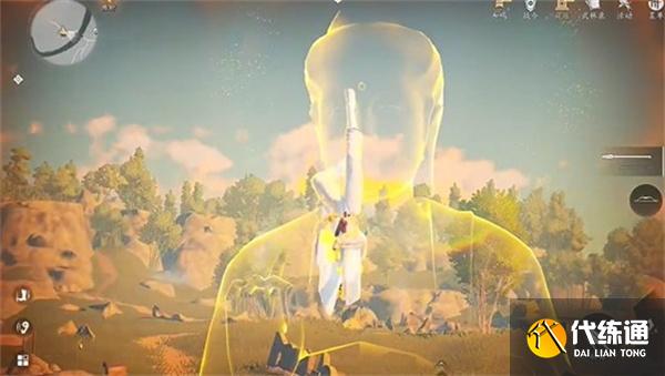 燕云十六聲從天而降掌法怎么釋