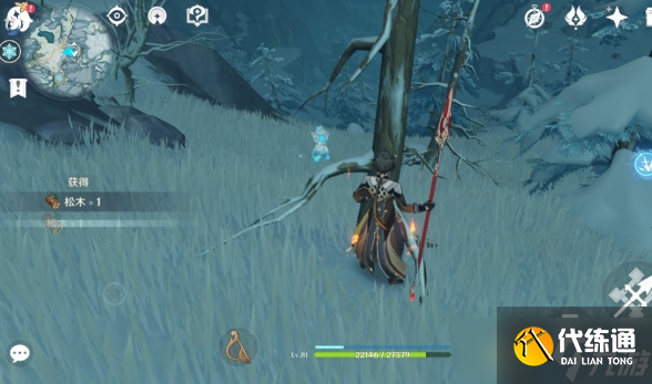 原神海祇島35個(gè)靈芝速刷路線：20分鐘搞定全采集